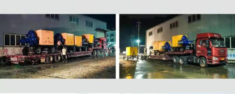 微信圖片_20210915091259.jpg 微信圖片_20210915091259.jpg